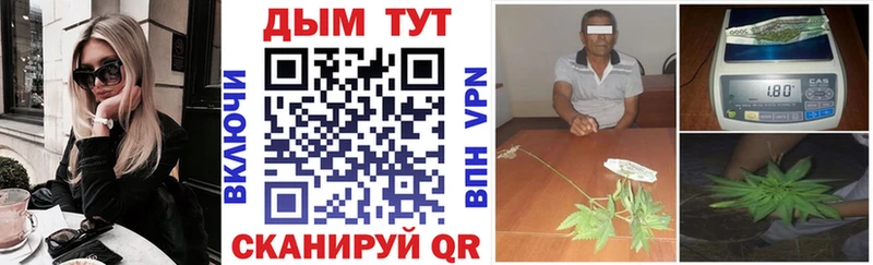 Что такое Холм КОКАИН  Канабис  АМФ  A-PVP  ГАШ  Мефедрон 