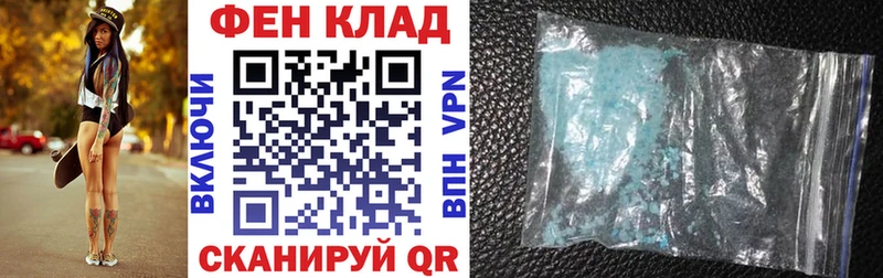 АМФЕТАМИН Розовый  hydra сайт  Холм 