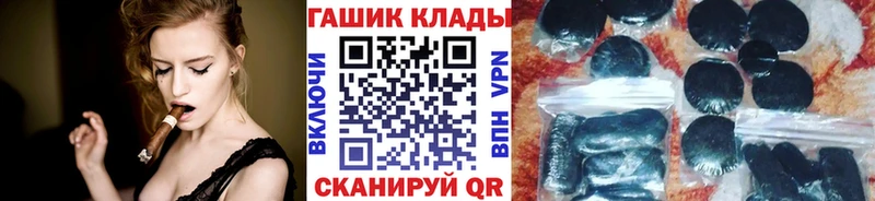 маркетплейс какой сайт  Холм  Гашиш Изолятор  купить наркотик 