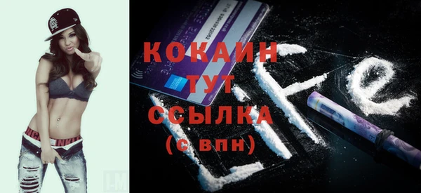 дистиллят марихуана Тында