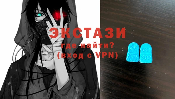 дурь Нея