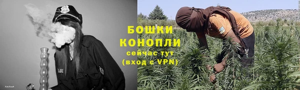 таблы Нефтегорск