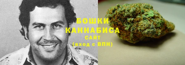 гашиш Нефтекумск