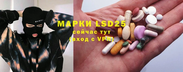 гашиш Нефтекумск