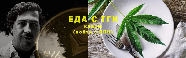 гашиш Нефтекумск