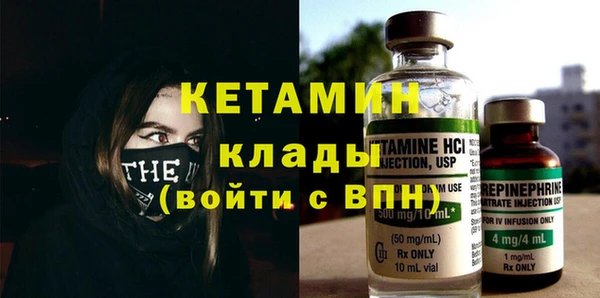 таблы Нефтегорск