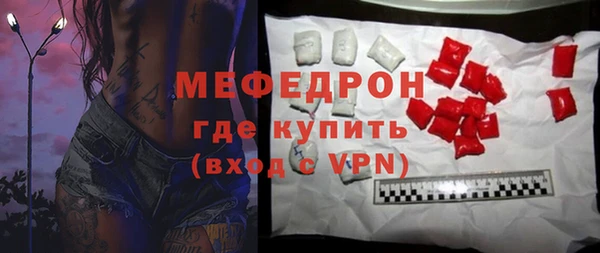 гашиш Нефтекумск
