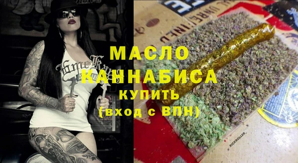 гашиш Нефтекумск