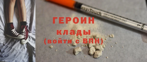 гашиш Нефтекумск