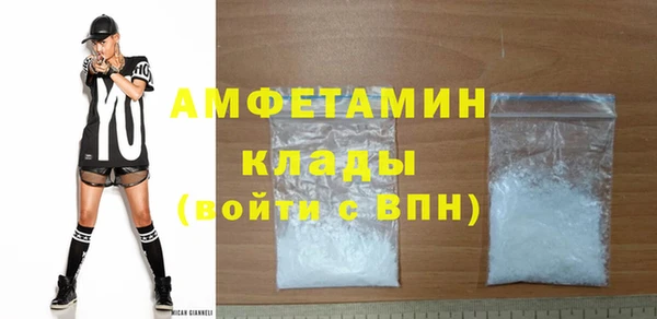 гашиш Нефтекумск