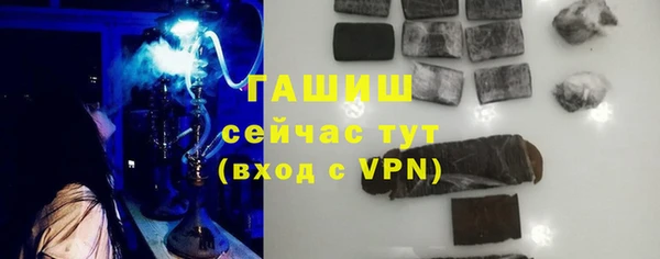 дурь Нея