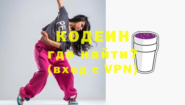 таблы Нефтегорск