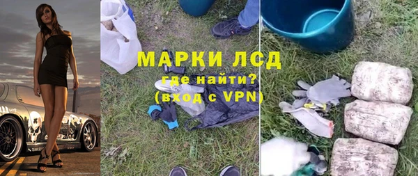 таблы Нефтегорск