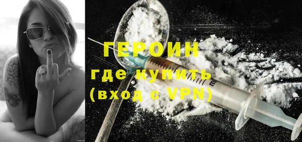 дурь Нея