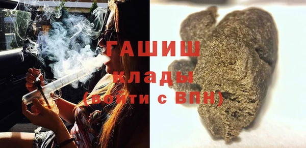 дурь Нея