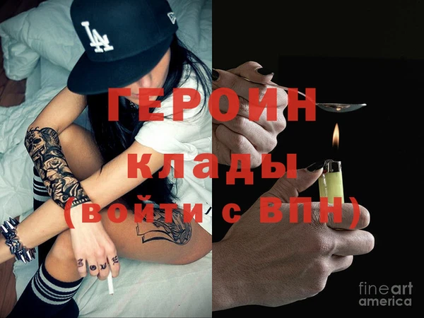 гашиш Нефтекумск