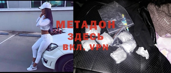 дурь Нея