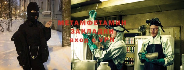 дурь Нея