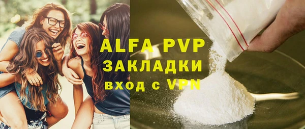 дурь Нея