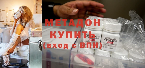 гашиш Нефтекумск