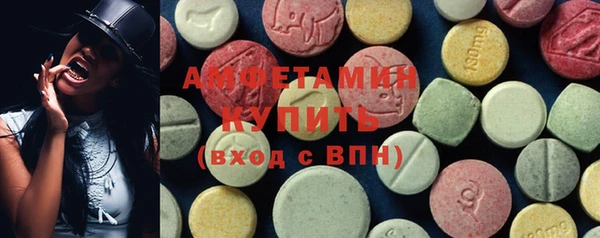 дурь Нея