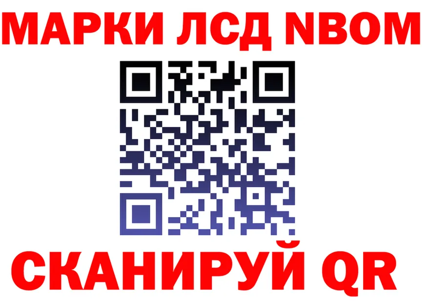 Меф 4 MMC ТОР это kraken Холм