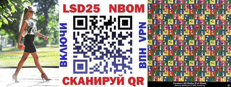 hydra ONION  купить  сайты  Холм  Наркотические марки 1,5мг 